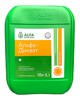 Десикант Альфа-Дикват 10 л Alfa Smart Agro Альфа Смарт Агро Украина