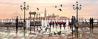 Картина Акварель Венеция 150x60 см Styler CA-01038 ОСТАТОК! КОЛИЧЕСТВО УТОЧНЯЙТЕ 2407