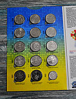 Альбом колекційний для пам'ятних монет України 10 грн серії "ЗБРОЙНІ СИЛИ УКРАЇНИ (ЗСУ)" + в альбомі 19 монет