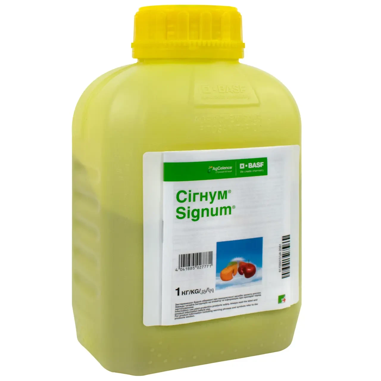 Купить Фунгицид Сигнум1 кг Basf, цена 3700 ₴ — Prom.ua (ID#1893292222)
