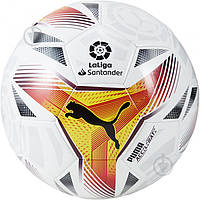 Футбольный мяч Puma LaLiga 1 ACCELERATE MS Ball 08364801 р.5 ОСТАТОК! КОЛИЧЕСТВО УТОЧНЯЙТЕ 2407