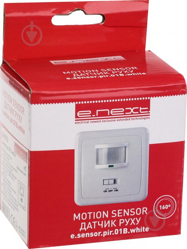 Датчик движения E.NEXT e.sensor.pir.01B.white s061012 2407 - фото 4 - id-p1893326683