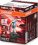 Лампа галогенна Osram Night Breaker Laser 9006NL HB4 P22d 12 В 51 Вт 1 шт. 4200 K, фото 4