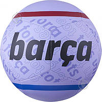 Футбольный мяч Nike FC Barcelona Pitch DJ9802-580 р.5 ОСТАТОК! КОЛИЧЕСТВО УТОЧНЯЙТЕ 2407