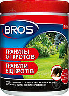 Средство от кротов Bros 50 г ОСТАТОК! КОЛИЧЕСТВО УТОЧНЯЙТЕ 2407