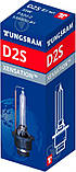Лампа ксенонова D2S 53500 E1DOT GE D2S P32d-2 12 В 35 Вт 1 шт., фото 2