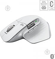 Мышка Logitech MX Master 3S For Mac Performance Wireless Mouse pale grey (L910-006572) ОСТАТОК! КОЛИЧЕСТВО