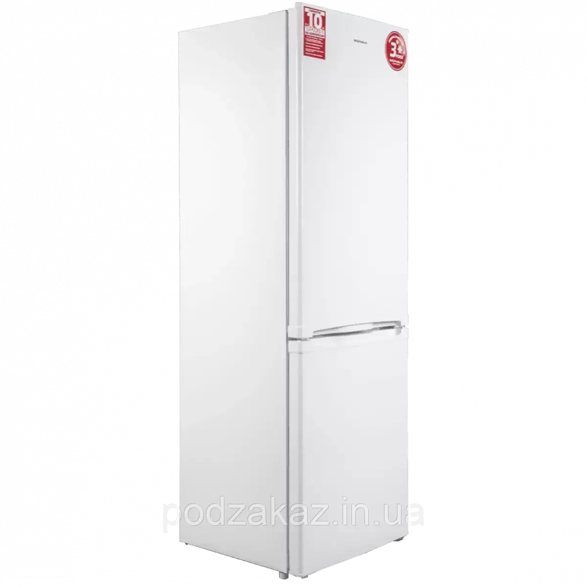 Grunhelm GRW-185DD Холодильник HLZ, фото 1