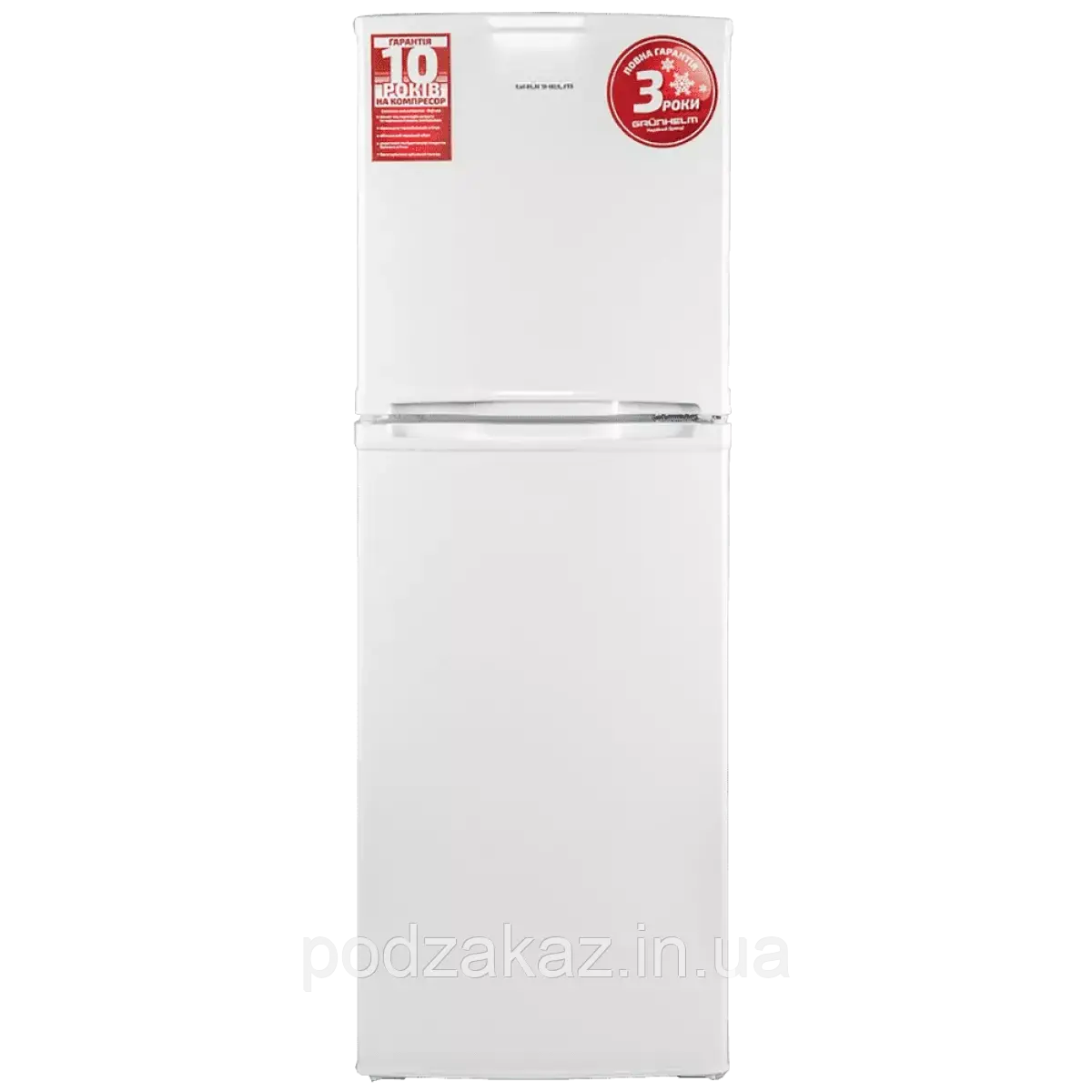 Двокамерний холодильник Grunhelm GRW-138DD HLZ, фото 1