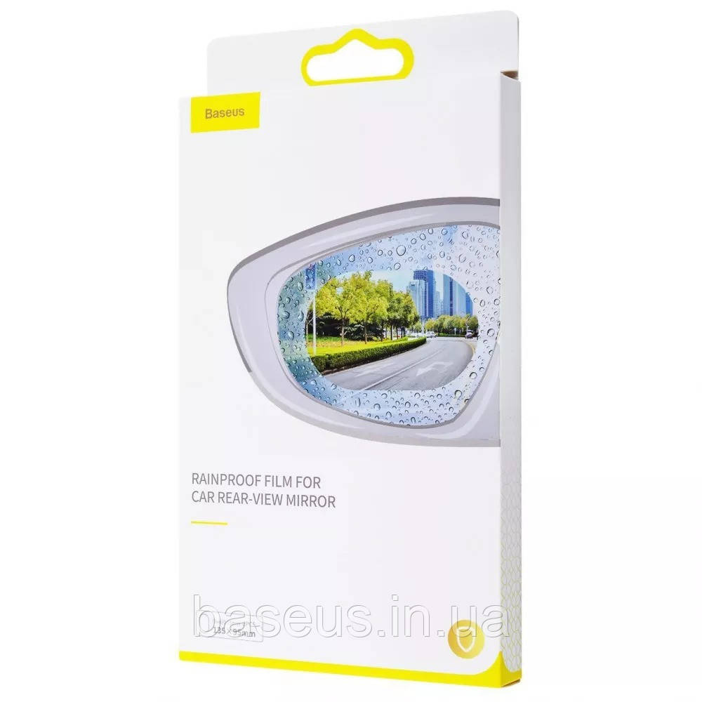 Плівка Baseus 0.15mm for Car Rear-View Mirror Oval (135*95mm)