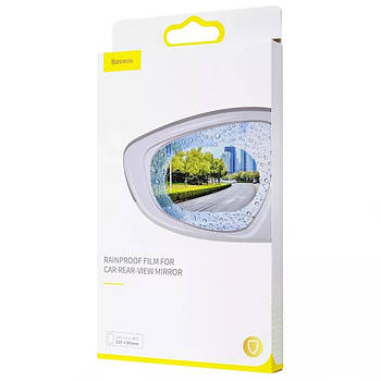 Плівка Baseus 0.15mm for Car Rear-View Mirror Oval (135*95mm) transparent (SGFY-C02)