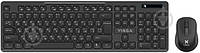 Комплект клавіатура та миша Vinga KBSW-100 Black