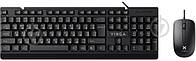 Комплект клавіатура та миша Vinga KBS-270 Black