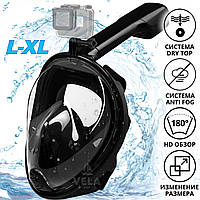 Подводная маска на все лицо L/XL "Free Breath - 01HD3" Черная, маска для снорклинга полнолицевая с трубкой (NS