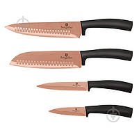 Набор ножей Metallic Line ROSE GOLD Edition 4 предмета BH 2385 Berlinger ОСТАТОК! КОЛИЧЕСТВО УТОЧНЯЙТЕ 2407