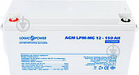 Аккумулятор LogicPower AGM LPM-MG 12 - 150 AH ОСТАТОК! КОЛИЧЕСТВО УТОЧНЯЙТЕ 2407