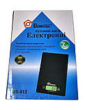 Ваги кухонні електронні Domotec MS-912 до 7 кг, червоні, фото 3