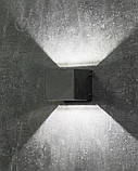 Підсвітка декоративна Iterna 2Qube 1xG4 хром, фото 2