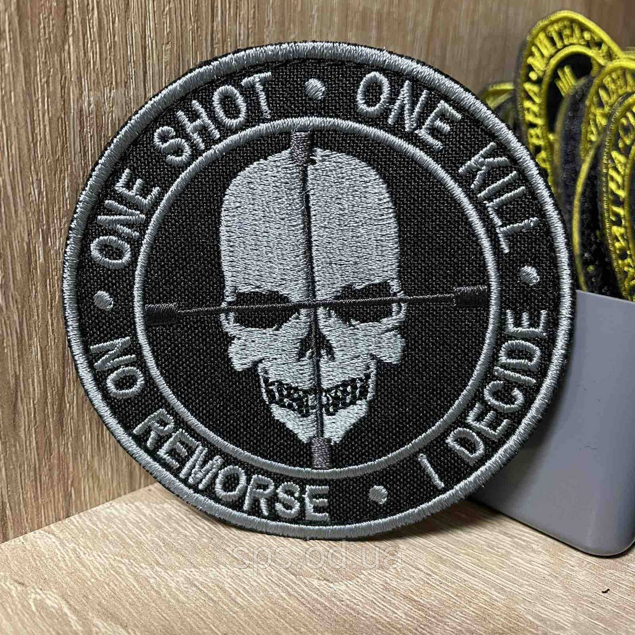 №286 Шеврон круглий із черепом "ONE SHOT" 8 см