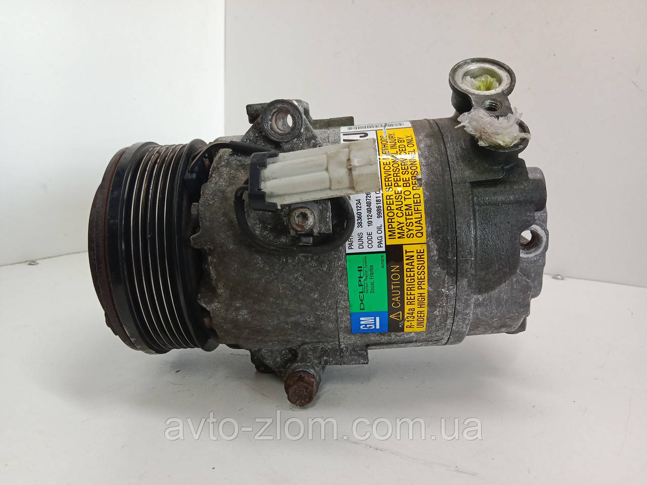 Компресор кондиціонера Opel Astra H, Zafira B, 1.7 CDTI, 13124751., фото 1