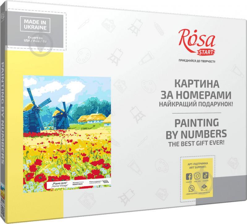 Картина по номерам Родное село 35x45 см Rosa Start ОСТАТОК! КОЛИЧЕСТВО УТОЧНЯЙТЕ 2407 - фото 2 - id-p1893372843