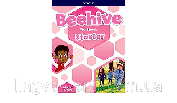 Англійська мова. Beehive Starter Workbook