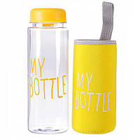 Бутылка для воды My Bottle 500 мл с чехлом (t8731)