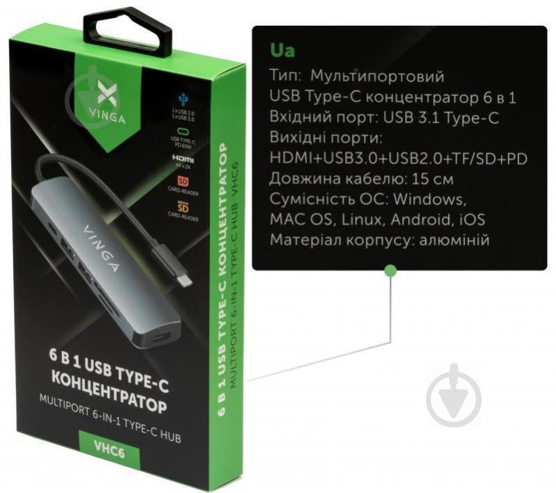 Концентратор Vinga USB Type-C 3.1 to HDMI+USB3.0+USB 2.0+SD/microSD+PD 6in1 ОСТАТОК! КОЛИЧЕСТВО УТОЧНЯЙТЕ 2407 - фото 4 - id-p1893389968