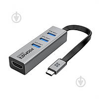 USB-хаб Promate USB-C хаб 4-в-1 MediaHub-C3 HDMI/3xUSB 3.0 Grey ОСТАТОК! КОЛИЧЕСТВО УТОЧНЯЙТЕ 2407