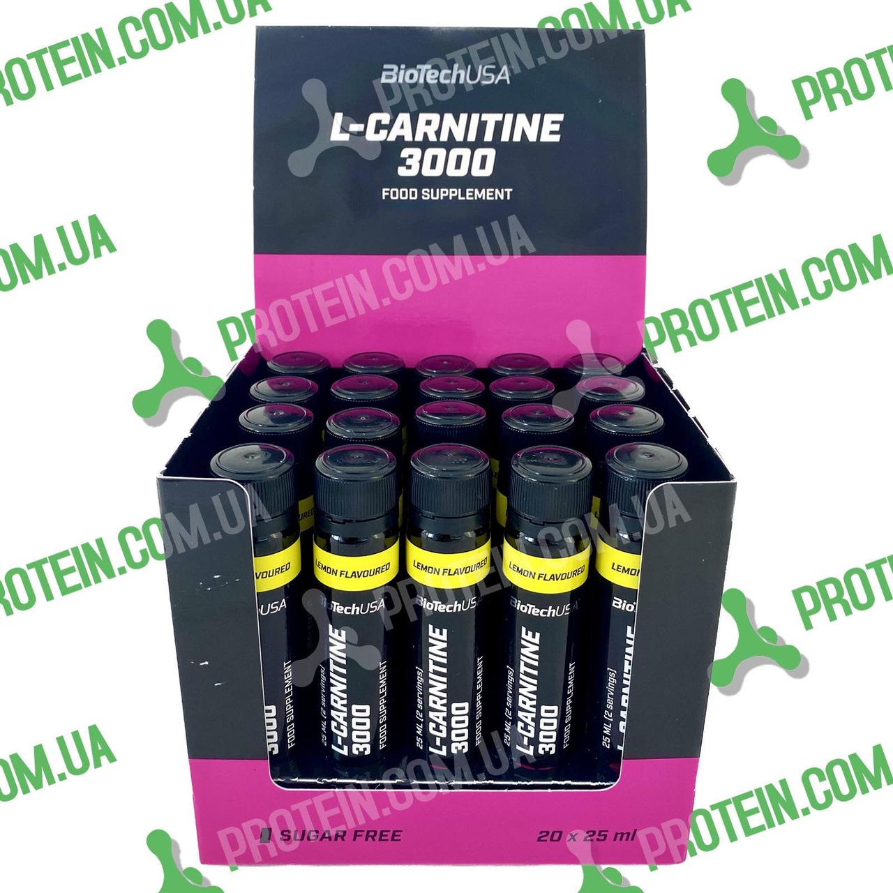 Л-Карнітин BioTech L-Carnitine Ampule 3000 мг упаковка 20 ампул * 25 мл Lemon Лимон