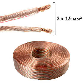 NRG Power AC-300 Акустичний кабель 2 x 1,5 мм²