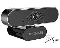 Веб-камера Promate ProCam-2 FullHD USB Black (procam-2.black) 2407