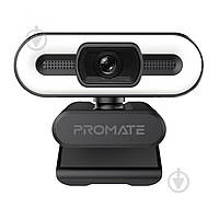 Веб-камера Promate ProCam-3 FullHD с LED-подсветкой USB (procam-3.black) ОСТАТОК! КОЛИЧЕСТВО УТОЧНЯЙТЕ 2407