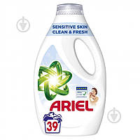 Гель Ariel Для чутливої шкіри 1,95 л