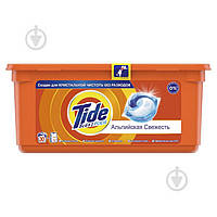 Капсули для машинного прання Tide Все-в-1 Альпійська свіжість 30 шт.