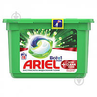 Капсули для машинного прання Ariel Pods Все-в-1 + Екстра OXI Effect 18 шт.