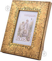 Рамка для фотографии со стеклом Velista 45V-1134v 1 фото 40x60 см золотой ОСТАТОК! КОЛИЧЕСТВО УТОЧНЯЙТЕ 2407