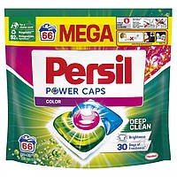 Капсулы для машинной стирки Persil Колор 66 шт. 2407