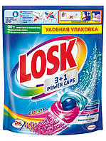 Капсулы для машинной стирки Losk 3+1 Color 26 шт. 2407