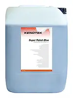 Шампунь для ручной мойки Kenotek Super Polish Blue (Бельгия) 20л