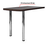 Стіл приставний Статус ST МАКСІ-Мебель Венге магія (12425), фото 2