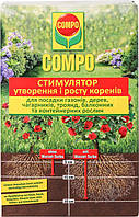 Удобрение для активации корневой системы Compo Agrosil 700 г ОСТАТОК! КОЛИЧЕСТВО УТОЧНЯЙТЕ 2407