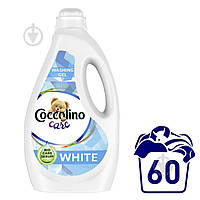 Гель для машинной стирки Coccolino White 2,4 л 2407