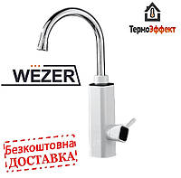 Кран водонагреватель для кухни Wezer CWH-206 ABS корпус с датчиком температуры