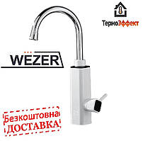 Кран водонагрівач для кухні Wezer CWH-206 ABS корпус з датчиком температури