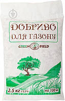 Удобрение минеральное Green Field для газона 2,5 кг 2407