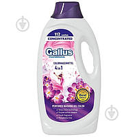 Гель для стирки для машинной и ручной стирки Gallus Professional Concentrated 4в1 Color 4,05 л 2407