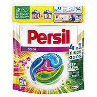 Капсулы для машинной стирки Persil Диски Колор 41 шт. 2407