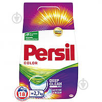 Порошок для машинной и ручной стирки Persil Color plus Active fresh 2,7 кг 2407