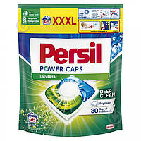 Капсулы для машинной стирки Persil POWER CAPS 46 шт. 2407